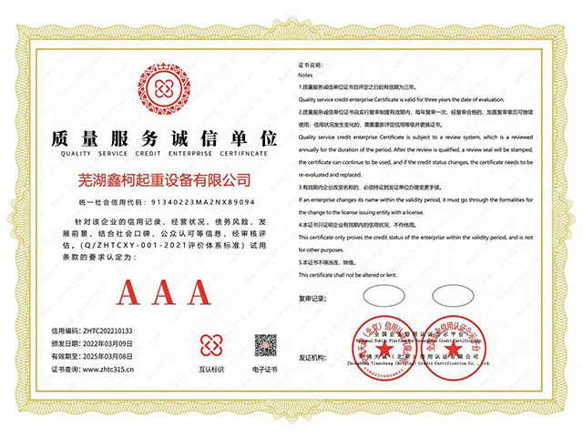 |(zh)(w)\(chng)ņλAAA