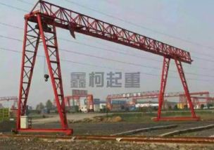 橋式起重機(jī)使用性能要求